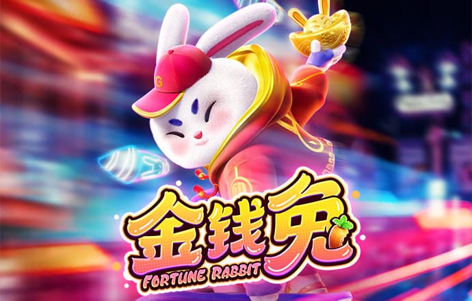 天博app官网入口