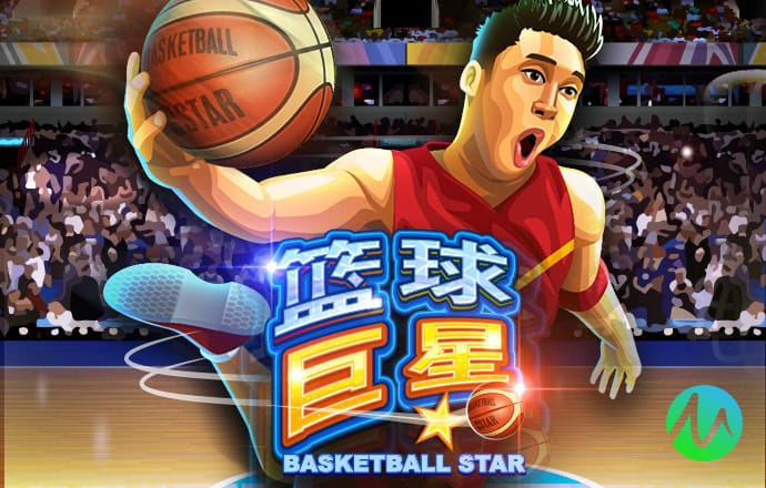 星空全站下载